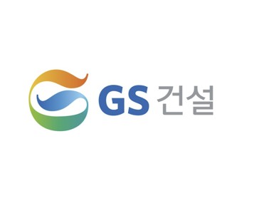 GS건설 로고