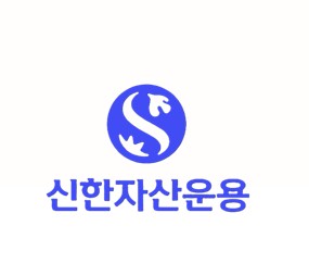 신한자산운용 로고