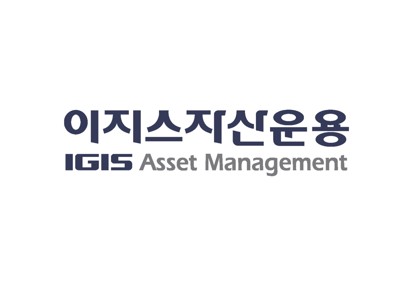 이지스자산운용 로고